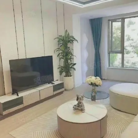 Apartment Cergy Charm