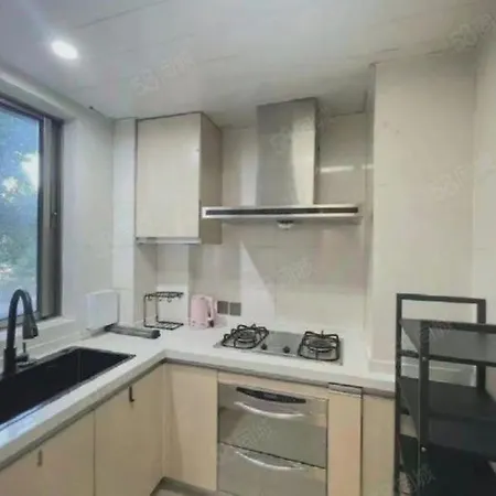 Apartment Cergy Charm Costa Adeje (Tenerife)